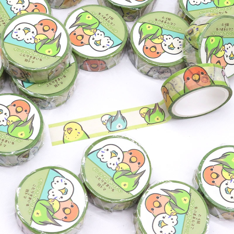 マスキングテープ ★ インコさんのつどい オウムのつどい◆ゆうパケット対応◆ 小鳥セキセイ オカメ 文鳥 インコ コザクラ オウム マステ シール  テープ 5m 15mm コラボ 作家【ことりすまいる】