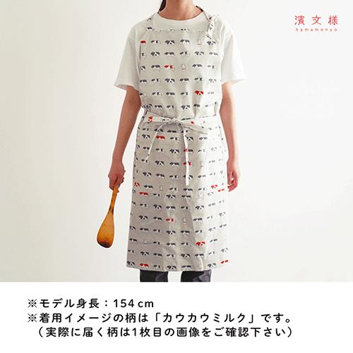 エプロン ちゃんこいシマエナガ エメブルー　ことり 小鳥 雑貨 グッズ 胸当て 首掛け 綿100％ 布製 ポケット付き 鳥柄 イラスト かわいい おしゃれ キッチンウェア 作業着 家事 料理 掃除 介護 保育士 ガーデニング  レディース メンズ 大人 和雑貨【濱文様】