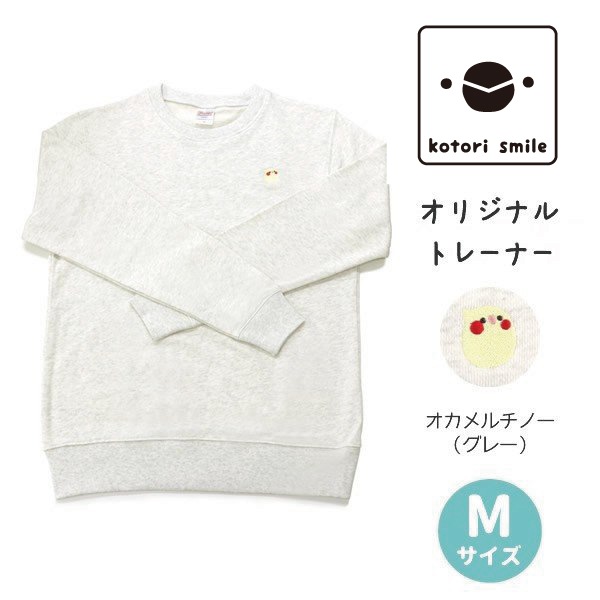 ڤʤߥ꡼ۻɤ夦ȥ졼ʡΡ졼ᥤ