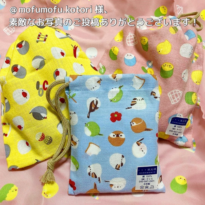 �ڤʤ��ߡ���ʸ�͡۶���ԥߥˡա��������ᥤ�󥳡���åɡ����椦�ѥ��å��б�����������Ρ��ޥ롡���������Ρ�