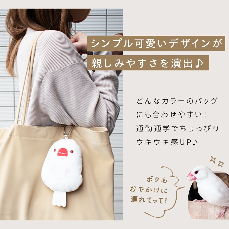 kotori smile ꡼դѥݡ  ʸĻ