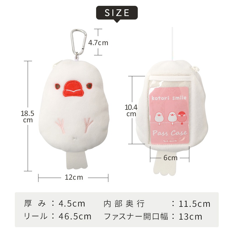 kotori smile ꡼դѥݡ  ʸĻ