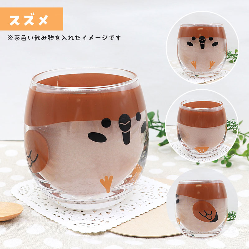 ことりグラス ★ スズメ シマエナガ ◆◆ことり すずめ 雀 キッチン雑貨 カップ ハンドメイド【DECOLE】