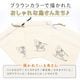 ギフト用巾着（Mサイズ） ハシビロコウ キンカチョウ 桜文鳥 セキセイインコ コザクラインコ オカメインコ シマエナガ ギフト プレゼント 誕生日 小鳥 鳥 贈り物 お祝い リボン かわいい 巾着袋 おしゃれ 包装 ブルー ブラウン ブラック【ことりすまいる】
