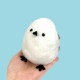 ぬいぐるみ シマエナガ　ことり 小鳥 雑貨 グッズ 手のひらサイズ かわいい ふわふわ もふもふ 癒し アニマル 動物 ヌイグルミ 縫いぐるみ おもちゃ 抱き枕 インテリア ディスプレイ 飾り 置物 10ｃｍ プレゼント ギフト 贈り物【TSTアドバンス】