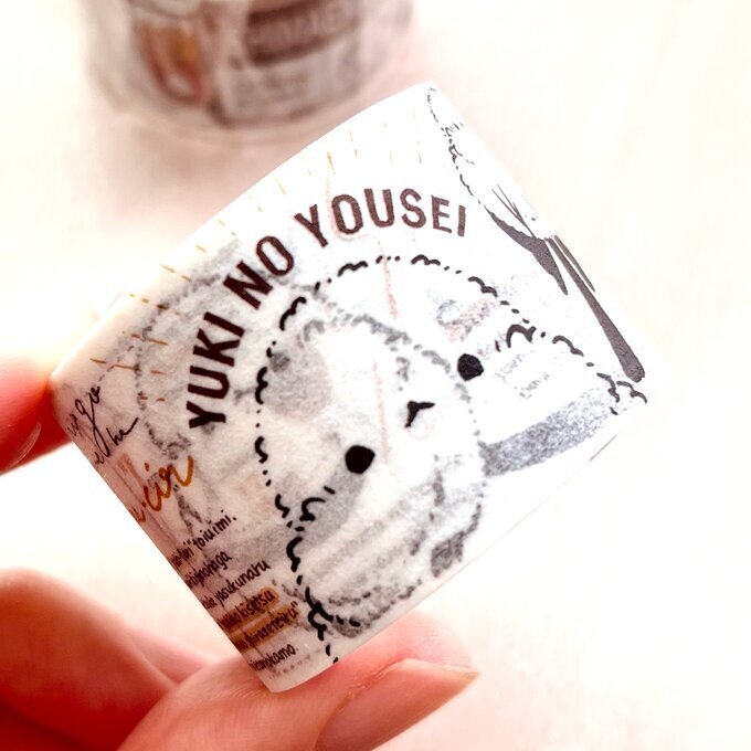 マスキングテープ  30mm幅 シマエナガ図鑑　ことり 小鳥 雑貨 グッズ 幅広 イラスト かわいい おしゃれ 鳥柄 貼ってはがせる マステ シール 手帳デコ ラッピング ステーショナリー 文具 文房具 クリエイティブモーション【ぴよ手帖】