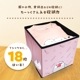 【ことりすまいる】 収納BOXスツール ★文鳥 ◆◆ 収納 ボックス スツール イス