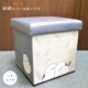 【ことりすまいる】 収納BOXスツール ★シマエナガ ◆◆ 収納 ボックス スツール イス