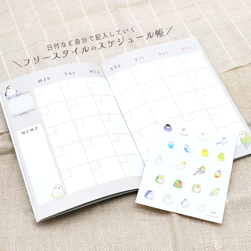�������塼��Ģ�������륻�å� ��aoamo�ߤ��Ȥꤹ�ޤ���� ���椦�ѥ��å��б��� ��Ģ �ե꡼ ����̵��