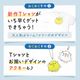 わくわく！夏のことり福袋2026★セキセイインコ 全2柄 セキセイ ブルー×ホワイト セキセイ グリーン×イエロー★小鳥グッズ 小鳥雑貨 雑貨 福袋 ハッピーバッグ ハッピーパック 夏の福袋 プレゼント ギフト 限定品 福袋 2026年 夏季