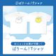 わくわく！夏のことり福袋2026★セキセイインコ 全2柄 セキセイ ブルー×ホワイト セキセイ グリーン×イエロー★小鳥グッズ 小鳥雑貨 雑貨 福袋 ハッピーバッグ ハッピーパック 夏の福袋 プレゼント ギフト 限定品 福袋 2026年 夏季