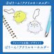 わくわく！夏のことり福袋2026★セキセイインコ 全2柄 セキセイ ブルー×ホワイト セキセイ グリーン×イエロー★小鳥グッズ 小鳥雑貨 雑貨 福袋 ハッピーバッグ ハッピーパック 夏の福袋 プレゼント ギフト 限定品 福袋 2026年 夏季