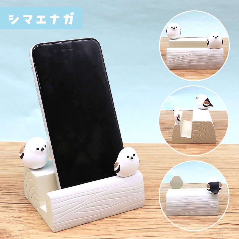 丸太スマホスタンド ★ スズメ シマエナガ ◆◆ ことり スマートフォン アクセサリー すずめ 雀 しまえなが【DECOLE】