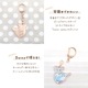 �ڤ��Ȥꤹ�ޤ���� �����Τ������ۥ���� �����������������֥롼 ���� ������������ �����ۥ���� ���㡼��