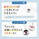 わくわく！夏のことり福袋2026★文鳥 全2柄 桜文鳥 白文鳥★小鳥グッズ 小鳥雑貨 雑貨 福袋 ハッピーバッグ ハッピーパック 夏の福袋 プレゼント ギフト 限定品 福袋 2026年 夏季