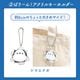 わくわく！夏のことり福袋2026★シマエナガ★小鳥グッズ 小鳥雑貨 雑貨 福袋 ハッピーバッグ ハッピーパック 夏の福袋 プレゼント ギフト 限定品 福袋 2026年 夏季