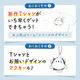 わくわく！夏のことり福袋2026★シマエナガ★小鳥グッズ 小鳥雑貨 雑貨 福袋 ハッピーバッグ ハッピーパック 夏の福袋 プレゼント ギフト 限定品 福袋 2026年 夏季