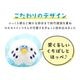 《数量限定セット》 セキセイインコ ブルー ぬいぐるみ 限定ミニ巾着付き　【ことりすまいる】