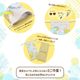 《数量限定セット》 セキセイインコ ブルー ぬいぐるみ 限定ミニ巾着付き　【ことりすまいる】