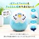 セキセイインコ　ブルー　ぬいぐるみ　★1羽　【ことりすまいる】