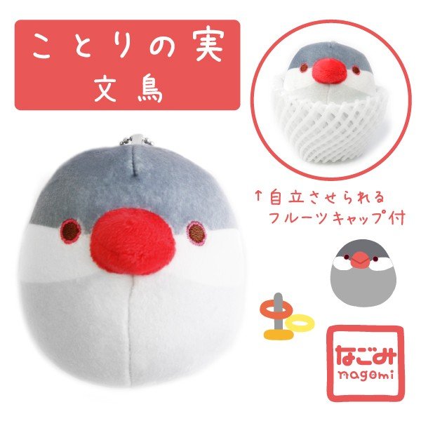 �ڤʤ��ߥ��꡼���ۤ��Ȥ�μ¡�����ʸĻ������ʸĻ���֥���祦