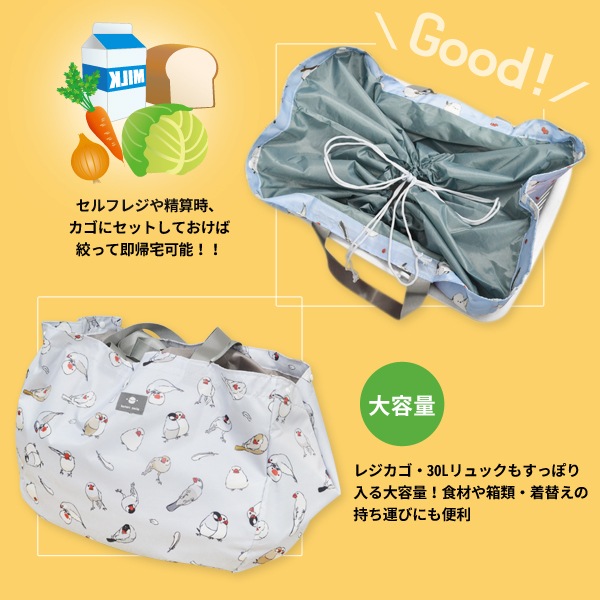 �ڤ��Ȥꤹ�ޤ���ۥ���åԥ󥰥Хå�������