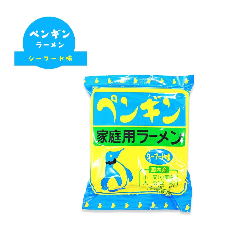 キリマルラーメン 1食◆セキセイラーメン インコラーメン コザクラインコラーメン ブンチョウラーメン ペンギンラーメン◆ 【小笠原製粉】