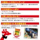 キリマルラーメン 1食◆セキセイラーメン インコラーメン コザクラインコラーメン ブンチョウラーメン ペンギンラーメン◆ 【小笠原製粉】