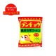 キリマルラーメン 1食◆セキセイラーメン インコラーメン コザクラインコラーメン ブンチョウラーメン ペンギンラーメン◆ 【小笠原製粉】