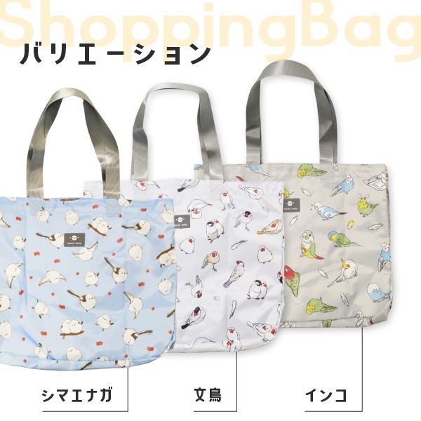 �ڤ��Ȥꤹ�ޤ���ۥ���åԥ󥰥Хå������ޥ��ʥ�