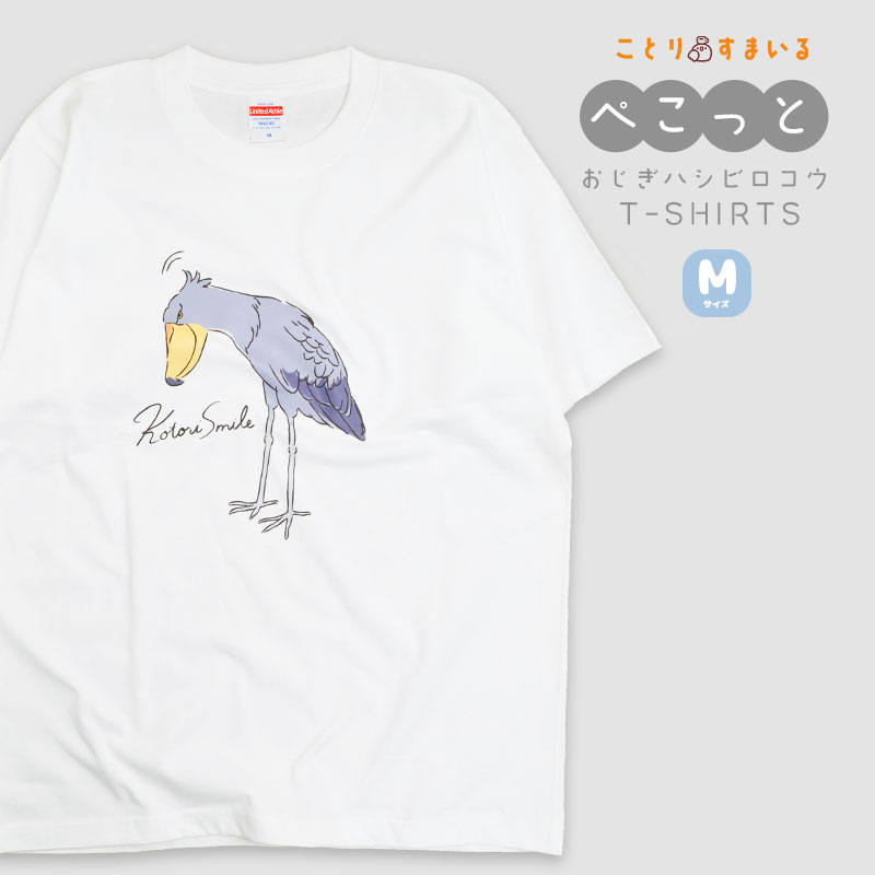 ڤȤꤹޤ θT (M)ϥӥ   ץT T Ⱦµ