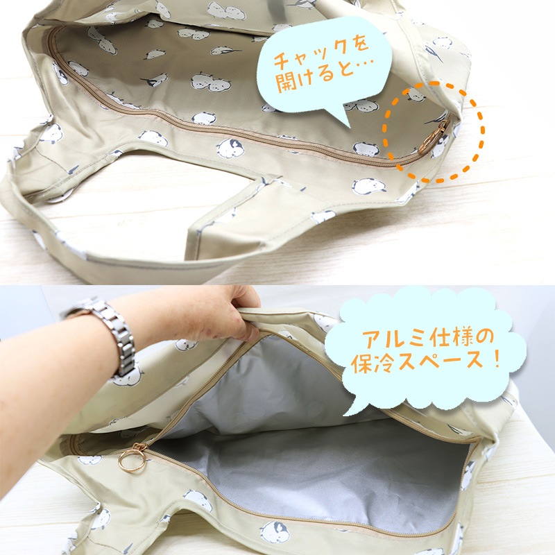 セパレートマルシェバッグ ★ペイントシマエナガ ベージュ ◆◆ バッグ 小鳥 保冷 折りたたみ ショッピングバッグ 撥水【フレンズヒル】