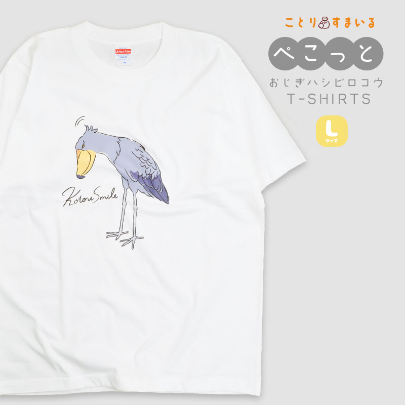 ڤȤꤹޤ θT (L)ϥӥ   ץT T Ⱦµ