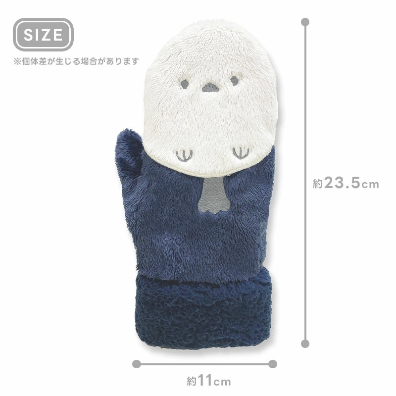 �ؽФ��ߥȥ� (�ե꡼������) �����ޥ��ʥ�NV ���� ���� ��Ļ���å� ��Ļ���� ���ѥ�� �������� �ϥ�ɥ������ޡ� ���ޥۥ��������꡼ ���ޥۼ��� iPhone android �ɴ� ���ޥ��ʥ� ���ޤ��ʤ� ��դ�� �դ�դ� 2way ���ä����� �Ȥ��� �ܥ� ���襤�� �ߡڥ����˥ޥ��