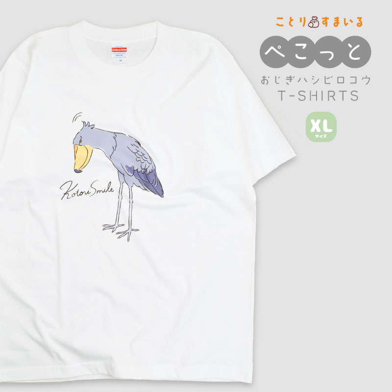 ڤȤꤹޤ θT (XL)ϥӥ   ץT T Ⱦµ