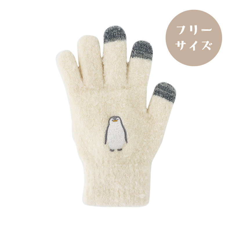 スマホ手袋 ★ペンギン ◆◆ 【トモコーポレーション】