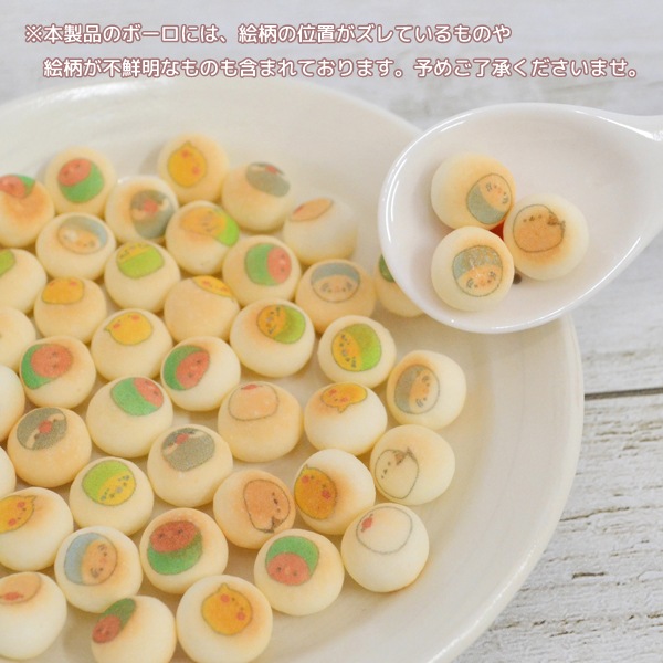 �ڤʤ��ߥ��꡼���ۤ��Ȥ�ܤ������ѥå���40g�����������Ȥꥫ�ե����ض������Ȥꥹ�����ġ���ܡ��������ޤ��ܡ���