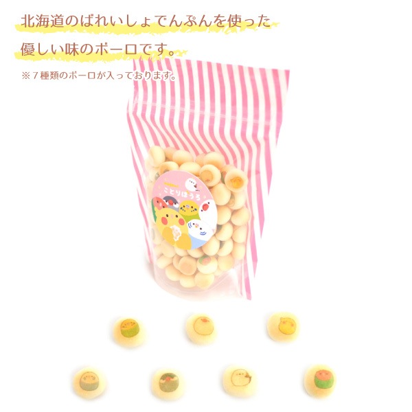 �ڤʤ��ߥ��꡼���ۤ��Ȥ�ܤ������ѥå���40g�����������Ȥꥫ�ե����ض������Ȥꥹ�����ġ���ܡ��������ޤ��ܡ���