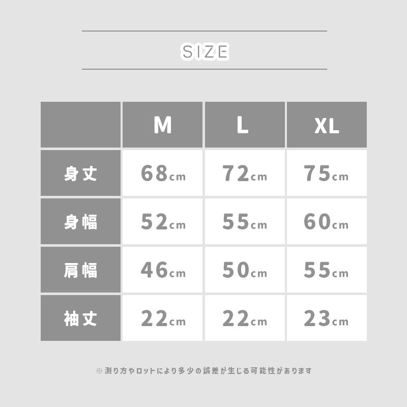 ڤȤꤹޤ θ T (XL)ϥӥ ʥ꡼  ץT T Ⱦµ