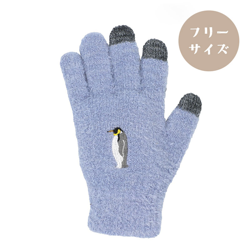 スマホ手袋 ★コウテイペンギン ◆◆ 【トモコーポレーション】