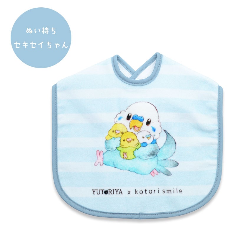 �ڤ��Ȥꤹ�ޤ���ߤ�Ȥ결�ۥ����� ���̤������������������ ���椦�ѥ��å��б��� ����줫�� �٥ӡ������� �ӥ� ������������