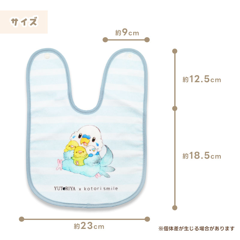 �ڤ��Ȥꤹ�ޤ���ߤ�Ȥ결�ۥ����� ���̤������������������ ���椦�ѥ��å��б��� ����줫�� �٥ӡ������� �ӥ� ������������