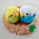 桜文鳥 ぬいぐるみ ことり 小鳥 雑貨 グッズ 手のひらサイズ ふわふわ もっちり まんまる ころころ 癒し おもちゃ 人形 ぬい撮り インテリア ディスプレイ 置物 三英貿易 だんごフレンズ プレゼント ギフト 贈り物【とりだんご】