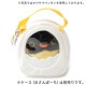 コウテイペンギンのヒナ ぬいぐるみ ことり 小鳥 雑貨 グッズ 手のひらサイズ ふわふわ もっちり まんまる ころころ 癒し おもちゃ 人形 ぬい撮り インテリア ディスプレイ 置物 三英貿易 だんごフレンズ プレゼント ギフト 贈り物【とりだんご】