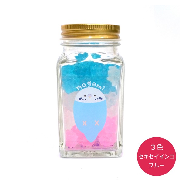 �ڤʤ��ߥ��꡼���������ꥭ���ǥ�����3�������������֥롼�����������Ȥꥹ�����ġ�������������