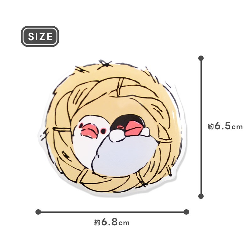 【ことりすまいる】アクリルスマホグリップ ★文鳥　◆ゆうパケット対応◆ スマホ 落下防止 スマホアクセサリー スタンド