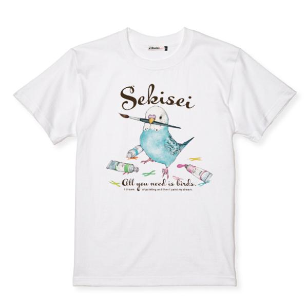 Tシャツ お絵描きセキセイ Sサイズ　セキセイインコ ブルー ことり 小鳥 雑貨 グッズ 半袖 クルーネック 普通丈 綿100％ イラスト かわいい インパクト ユニーク 絵の具 英字 カジュアル レディース メンズ キッズ 女性 男性 大人 子供 ユニセックス 男女兼用【ゆとり屋】