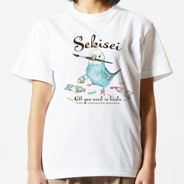 Tシャツ お絵描きセキセイ Sサイズ　セキセイインコ ブルー ことり 小鳥 雑貨 グッズ 半袖 クルーネック 普通丈 綿100％ イラスト かわいい インパクト ユニーク 絵の具 英字 カジュアル レディース メンズ キッズ 女性 男性 大人 子供 ユニセックス 男女兼用【ゆとり屋】