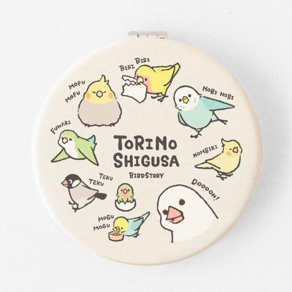 折りたたみミラー TORINOSHIGUSA いろいろB ◆ゆうパケット対応◆ 【BIRDSTORY】