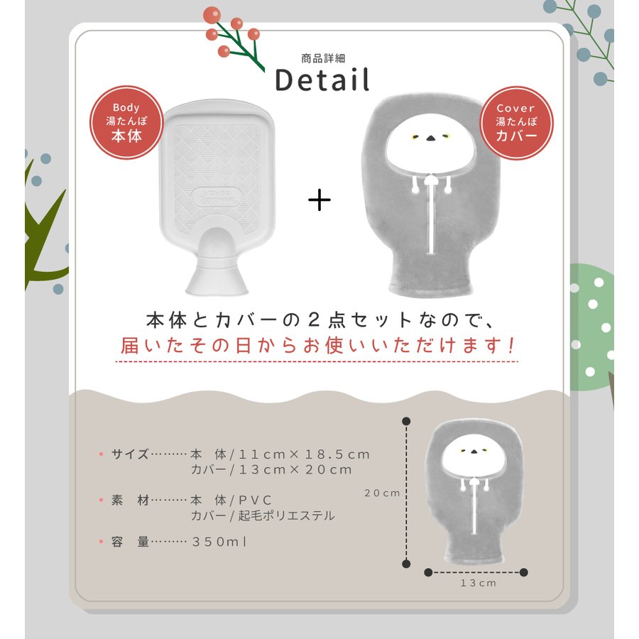 �ڤʤ��ߥ��꡼���֤ۤͤ����򤿤�ݡ������ޥ��ʥ����ԥ��졼��